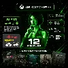 Купить Подписка Xbox Game Pass Ultimate | Стандарт активация | РФ+СНГ+МИР