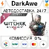 Купить The Witcher 3: Wild Hunt Soundtrack DLC STEAM•RU ⚡ ️АВТОДОСТАВКА 💳 0%