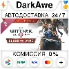 Купить The Witcher 3: Wild Hunt - Blood and Wine Soundtrack DLC STEAM•RU ⚡ ️АВТОДОСТАВКА 💳 0%