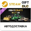 Купить RoadCraft – Crawler Pack Steam DLC