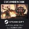 Купить Path of Exile 2 - Early Access Supporter Pack (Special) ✅ STEAM GIFT AUTO ✅ RU+МИР