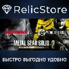 Купить METAL GEAR SOLID: MASTER COLLECTION Vol.2 - STEAM GIFT KZ/UA/CIS БЕЗ RU/BY