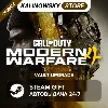 Купить 🚀 CALL OF DUTY: MODERN WARFARE 4 (2026) · VAULT UPGRADE · ВЕСЬ МИР