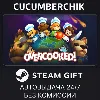 Купить Overcooked - Gourmet Edition ✅ STEAM GIFT AUTO ✅ RU+МИР