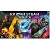 Купить RANDOM DIAMOND || КЛЮЧИ STEAM (ТОП ИГРЫ)