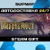 Купить Blasphemous | STEAM GIFT | RU・KZ・UA・CIS