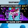 Купить Katana ZERO | STEAM GIFT | RU・KZ・UA・BY・CIS