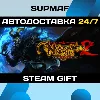 Купить DD Neverwinter Nights 2: Enhanced Edition | STEAM GIFT | KZ・UA・BY・CIS