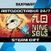 Купить Nine Sols | STEAM GIFT | RU・KZ・UA・CIS