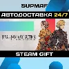 Купить FINAL FANTASY TACTICS - The Ivalice Chronicles Deluxe Edition | STEAM GIFT | RU・KZ・UA