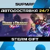 Купить Double Dragon Revive | STEAM GIFT | RU・KZ・UA・BY・CIS