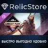 Купить For Honor Year 10 Season 2 Legacy Pass DLC - STEAM GIFT РОССИЯ