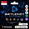 Купить 🟣 Battle.net Gift Card | Сингапур | 10SGD - 50SGD | АВТО ВЫДАЧА