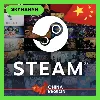 Купить СТИМ КИТАЙ КАРТЫ STEAM GIFT КОД China Yuan Юани АВТО 24/7