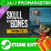 Купить ️Skull  Bones - Starter Pack Bundle Y3S1 STEAM GIFT