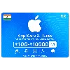 Купить 24/7 Apple iTunes / App Store Gift Card | Индия | 100 – 10000 (Rupee)INR