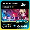 Купить UNDER NIGHT IN-BIRTH II Sys:Celes / STEAM GIFT / Выбор стран