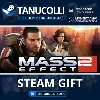 Купить Mass Effect 2 (2010) Edition Авто МИР + 33 региона GIFT Россия