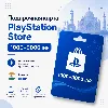 Купить Подарочная карта PlayStation Store Индия 1000–9000 INR PSN | Автовыдача