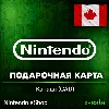 Купить [АВТОВЫДАЧА] Карта Nintendo eShop (CA) Канада. НИЗКАЯ ЦЕНА ✅