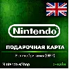 Купить [АВТОВЫДАЧА] Карта Nintendo eShop (UK) Великобритания. НИЗКАЯ ЦЕНА ✅