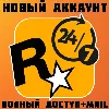 Купить НОВЫЙ АККАУНТ ROCKSTAR GAMES (Social Club)・РОДНАЯ ПОЧТА・АВТО 24/7
