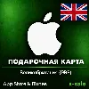 Купить [АВТОВЫДАЧА] Карта оплаты Apple iTunes (UK) Великобритания (Англия). НИЗКАЯ ЦЕНА ✅