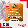 Купить 💢 Nintendo Карта eShop 70-500 PLN ПОЛЬША + ПОДАРОК