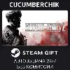 Купить Company of Heroes 2 ✅ STEAM GIFT AUTO ✅ UA+МИР