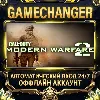 Купить Call of Duty®: Modern Warfare® 2 (2009) ⚡ Steam ОФФЛАЙН-аккаунт | Автовыдача 24/7