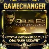Купить Deus Ex: Human Revolution ⚡ Steam ОФФЛАЙН-аккаунт | Автовыдача 24/7