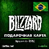 Купить [АВТОВЫДАЧА] Карта Blizzard Battle.net (BR) Бразилия. НИЗКАЯ ЦЕНА ✅