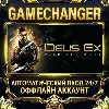 Купить Deus Ex: Mankind Divided ⚡ Steam ОФФЛАЙН-аккаунт | Автовыдача 24/7