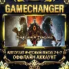 Купить Dragon's Dogma 2 ⚡ Steam ОФФЛАЙН-аккаунт | Автовыдача 24/7
