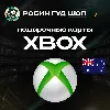 Купить XBOX GIFT CARD (15 - 100 AUD АВСТРАЛИЯ)