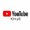 Купить {LINK} 24/7 | YOUTUBE PREMIUM 3 MONTH | ГАРАНТИЯ