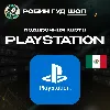 Купить КАРТА PLAYSTATION PSN (МЕКСИКА 10–100 USD)