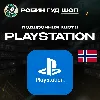 Купить 24/7 | КАРТА PLAYSTATION PSN / НОРВЕГИЯ 150–2700 NOK / КОД ПОПОЛНЕНИЯ