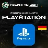 Купить 24/7 | КАРТА PLAYSTATION PSN / НИДЕРЛАНДЫ 10-200 EUR / КОД ПОПОЛНЕНИЯ