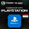 Купить КАРТА PLAYSTATION PSN (ВЕНГРИЯ 3 500-30 000 HUF)