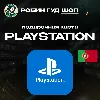 Купить 24/7 | КАРТА PLAYSTATION PSN / ПОРТУГАЛИЯ 10-250 EUR / КОД ПОПОЛНЕНИЯ