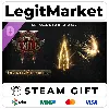 Купить DLC Path of Exile 2 - Divinity Supporter Pack / Steam АВТО / РУ + МИР