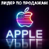 Купить Подарочная карта Apple iTunes (USA) 2-500$. НИЗКАЯ ЦЕНА