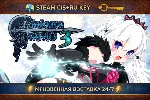 Sakura MMO 3 💎 STEAM Ключ | (СНГ+РФ) 🔑 