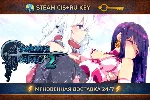 Sakura MMO 2 💎 STEAM Ключ | (СНГ+РФ) 🔑 