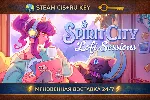 Spirit City: Lofi Sessions 💎 STEAM Ключ | (СНГ+РФ) 🔑 