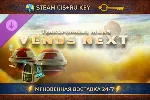 Terraforming Mars - Venus Next 💎 STEAM Ключ | (СНГ+РФ) 🔑 