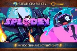 Splodey 💎 STEAM Ключ | (СНГ+РФ) 🔑 