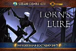 Lorn's Lure 💎 STEAM Ключ | (СНГ+РФ) 🔑 