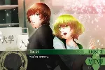 East Tower - Kurenai 💎 STEAM KEY GLOBAL+РОССИЯ